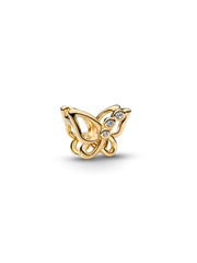 Butterfly Openwork Charm - 14k gold plating