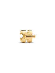 KATSEYE Megan's Puzzle Piece Mini Charm Necklace