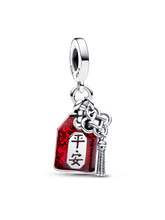 FINAL SALE - Lucky Amulet Double Dangle Charm - Sterling silver