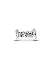 Amour Script Charm - Sterling silver