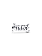 Amore Script Charm - Sterling silver