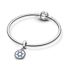 Star of David Charm Dangle