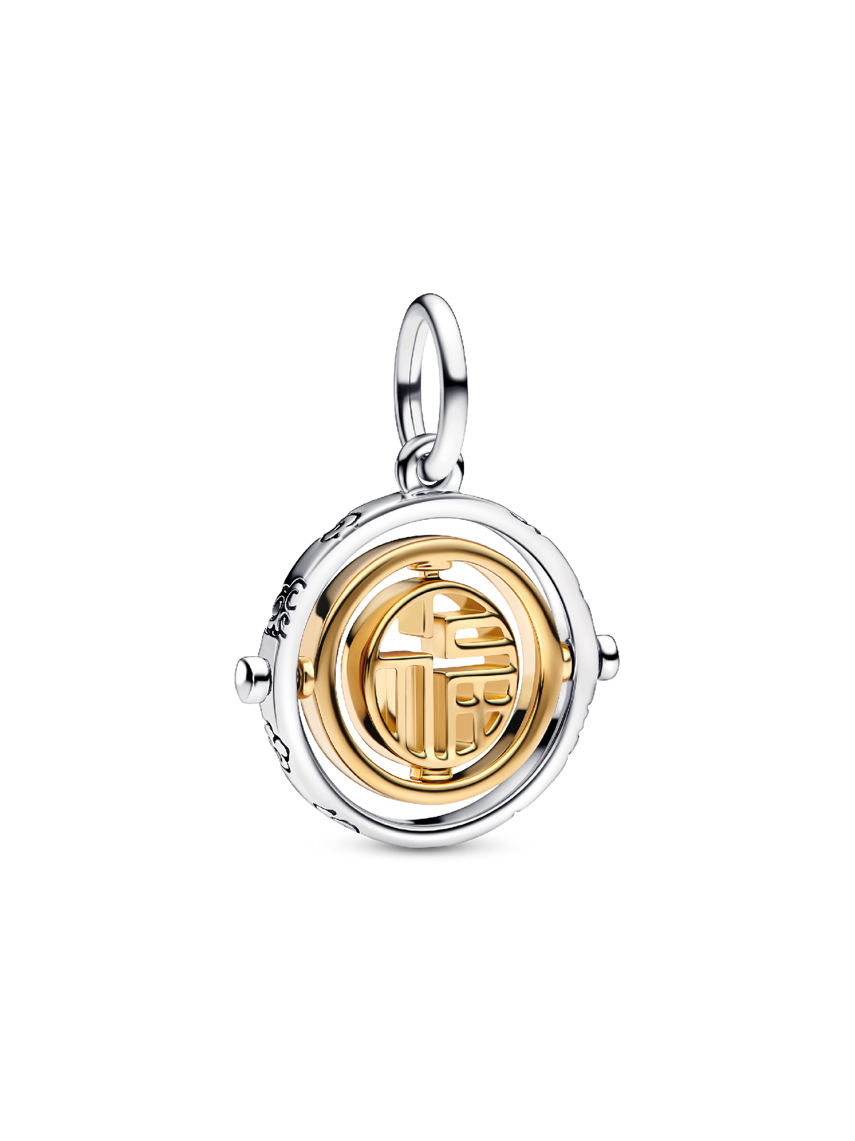 FINAL SALE - Two-tone Fú Spinning Dangle Charm - Sterling silver, 14k gold plating