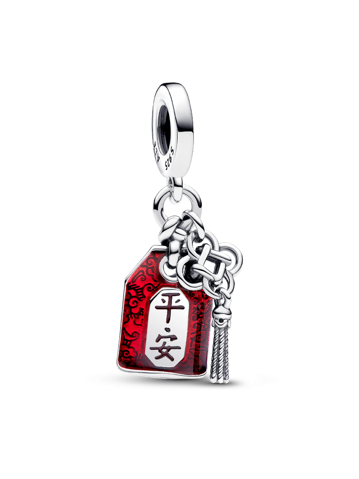 FINAL SALE - Lucky Amulet Double Dangle Charm - Sterling silver