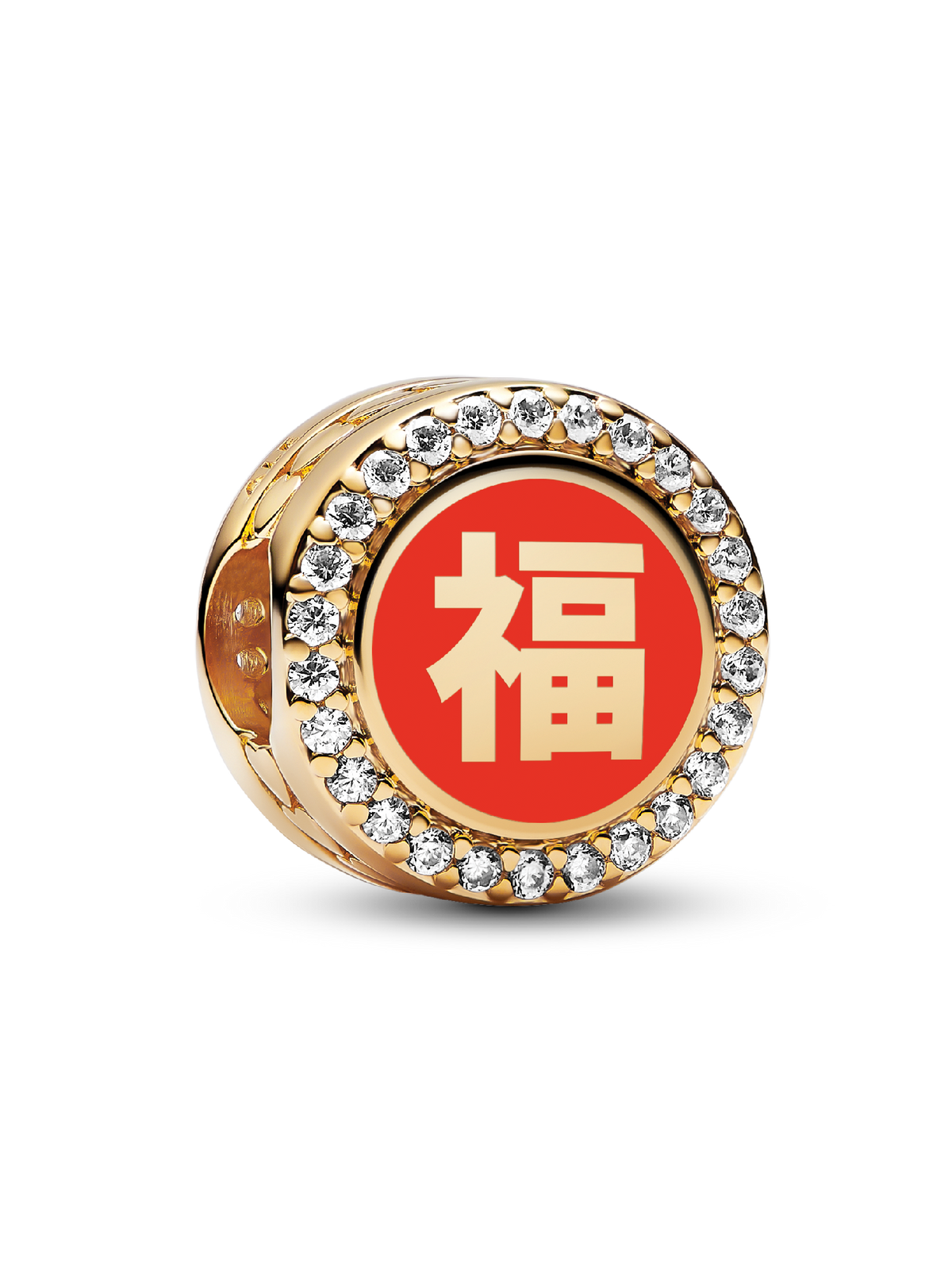 Chinese Fortune & Prosperity Charm - 14k gold plating
