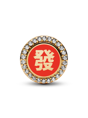 Chinese Fortune & Prosperity Charm - 14k gold plating