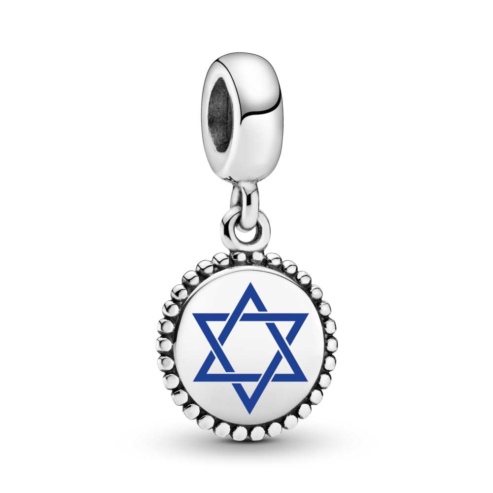 Star of David Charm Dangle