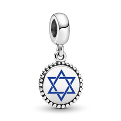 Hanukkah Charm Trio