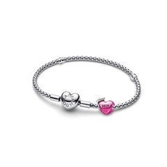 2025 Graduation Charm Bracelet